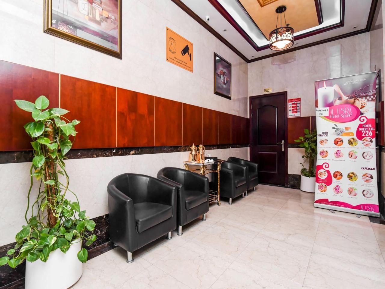 Paradise Inn 1 Tabasum Group Ajman Bagian luar foto